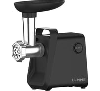 Мясорубка LUMME LU-MG2112B черный 40692
