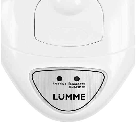 Термопот LUMME LU-3835 белый/белый 41866