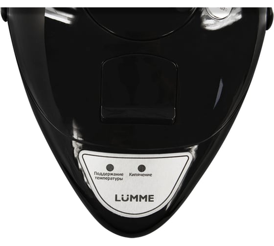 Термопот LUMME LU-3835 черный жемчуг 37690