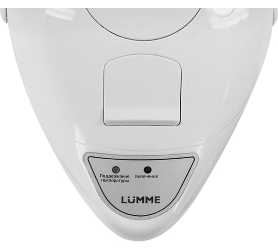 Термопот LUMME LU-3835 белый ментол 42174