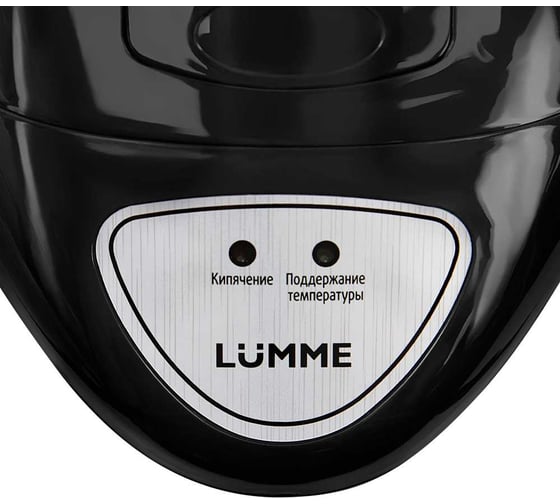 Термопот LUMME LU-3835 черный/черный 42252