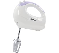Миксер без чаши LUMME LU-1817 светлый аметист 39177