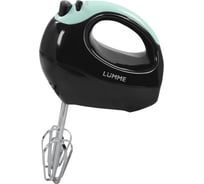 Миксер без чаши LUMME LU-1817 черный жемчуг 37186