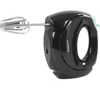 Миксер без чаши LUMME LU-1818 ночная яшма 39181