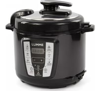 Мультиварка-скороварка LUMME LU-1450 туманный нефрит 34444