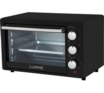 Духовой шкаф (мини-печь) LUMME LU-EO1716A черный жемчуг 39769