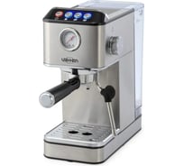 Кофеварка рожкового типа VATTEN VK623/1200/M УТ-00001488