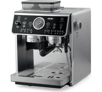 Кофемашина VATTEN VK650/2800/M УТ-00001487