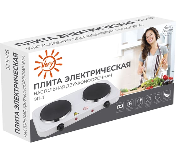 Плита электрическая Very настольная 2-х конфорочная, чугунные блины, 2000Вт 95-2-605