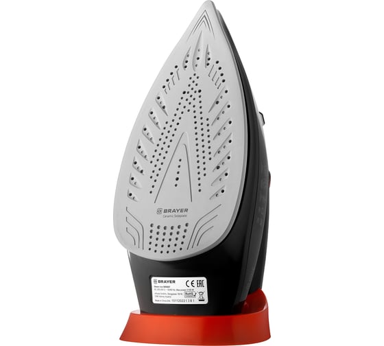 Паровой утюг BRAYER  3100 Вт, BR4007