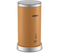 Капучинатор Kitfort КТ-7410