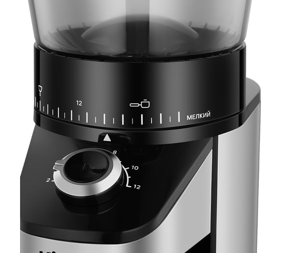 Кофемолка KITFORT КТ-7369