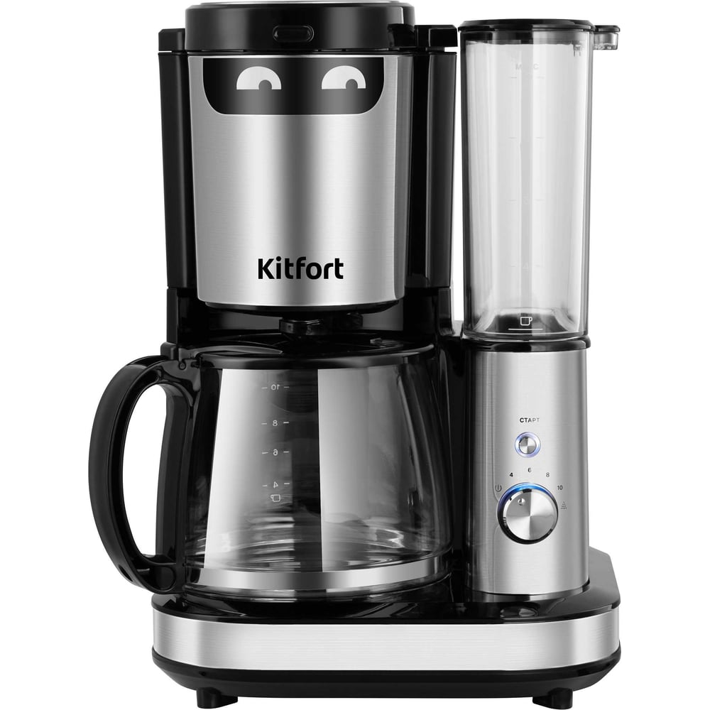Кофемашина KITFORT КТ-7285 - выгодная цена, отзывы, характеристики ...