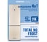 Холодильник Centek CT-1722 NF Beige multi No-Frost 318 л 595x630x1880 мм, А+ GMCC CT-1722 Beige 2