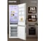 Холодильник Centek CT-1723 NF Beige multi No-Frost 339 л 595x635x2010мм, А+ GMCC CT-1723 Beige 3