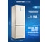 Холодильник Centek CT-1723 NF Beige multi No-Frost 339 л 595x635x2010мм, А+ GMCC CT-1723 Beige 8
