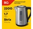 Чайник BQ KT1800S сталь-черный 86202211 4