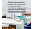 Духовой шкаф (мини-печь) STINGRAY ST-EO100A светлая яшма 40870 7