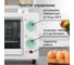 Духовой шкаф (мини-печь) STINGRAY ST-EO100A светлая яшма 40870 8
