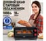 Духовой шкаф (мини-печь) STINGRAY ST-EO101A ночной коралл 40868 2
