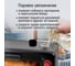 Духовой шкаф (мини-печь) STINGRAY ST-EO101A ночной коралл 40868 4