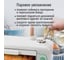 Духовой шкаф (мини-печь) STINGRAY ST-EO101A светлая яшма 40864 4