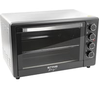 Духовой шкаф (мини-печь) STINGRAY ST-EO102A серый жемчуг 42185