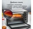 Духовой шкаф (мини-печь) STINGRAY ST-EO102A серый жемчуг 42185 10