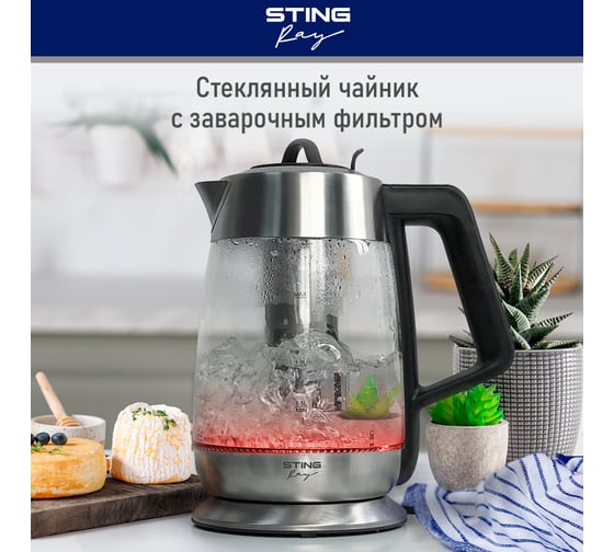 Чайник стеклянный STINGRAY ST-KT3002C черный 39305