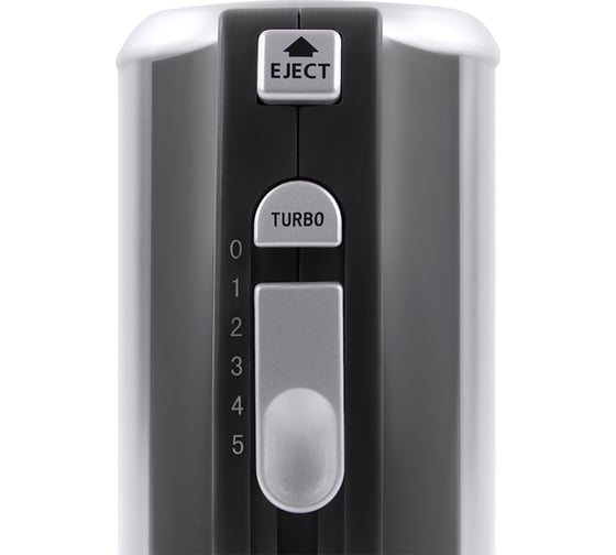 Миксер без чаши MARTA MT-1513 черный жемчуг 36758