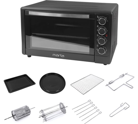 Духовой шкаф (мини-печь) MARTA MT-EO4286B черный жемчуг 40869