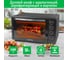 Духовой шкаф (мини-печь) MARTA MT-EO4286B черный жемчуг 40869 6