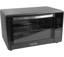 Духовой шкаф (мини-печь) MARTA MT-EO4287C черный жемчуг 40871