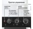 Духовой шкаф (мини-печь) MARTA MT-EO4296A черный жемчуг 40500 7