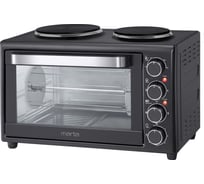 Духовой шкаф (мини-печь) MARTA MT-EO4431A черный жемчуг 42184