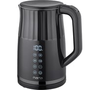 Чайник металлический MARTA MT-KT4648A черный/черный хром 42027