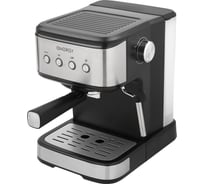 Кофеварка Energy EN-264R 108170