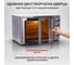 Многофункциональная мини-печь GFGRIL 60 л, 2000 Вт GFO-90 10