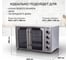 Многофункциональная мини-печь GFGRIL 60 л, 2000 Вт GFO-90 15