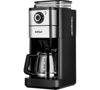 Кофемашина Kitfort КТ-7364