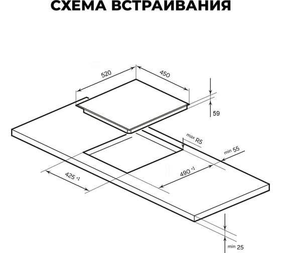 Индукционная панель LEX EVI 431A GR CHPE000060