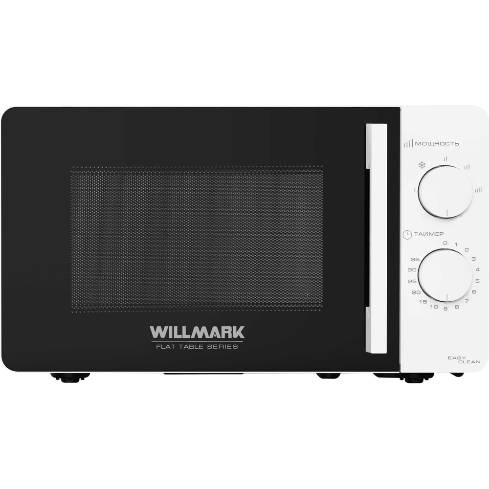 Микроволновая печь Willmark WMO-201MWF 2003269 - выгодная цена, отзывы ...