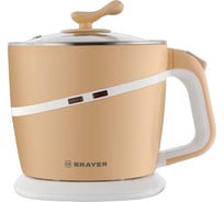 Электроварка для приготовления пищи BRAYER 1,5 л, 650 Вт, нерж. + Cool Touch, бежевый BR2800YE