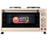Духовка электрическая ENERGY GH-45A 1800 Вт, 45 л 108174 8