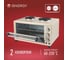 Духовка электрическая ENERGY GH-45A 1800 Вт, 45 л 108174 3