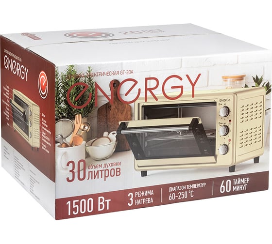 Духовка электрическая ENERGY GT-30A 1500 Вт, 30 л 108173