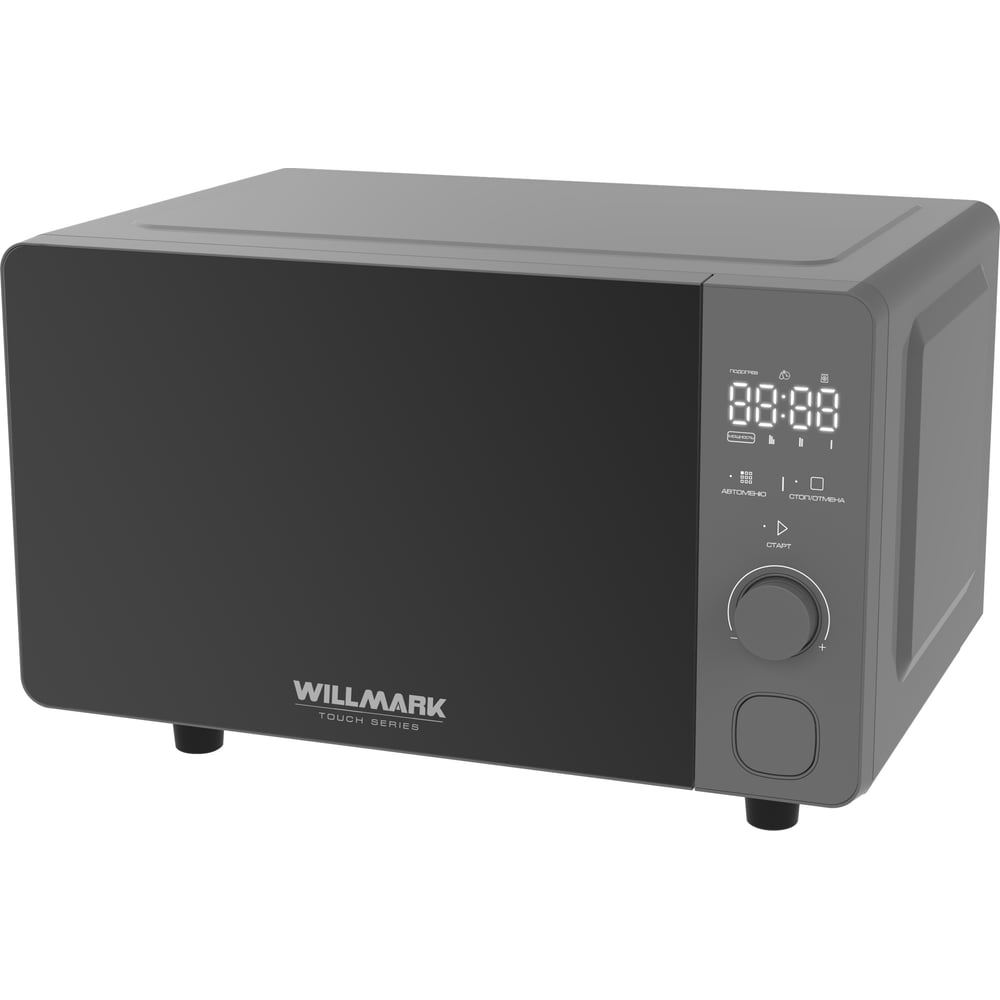 Микроволновая печь Willmark WMO-206SG 2003271 - выгодная цена, отзывы ...