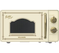 Микроволновая печь WMO-207RMC Willmark 2003267