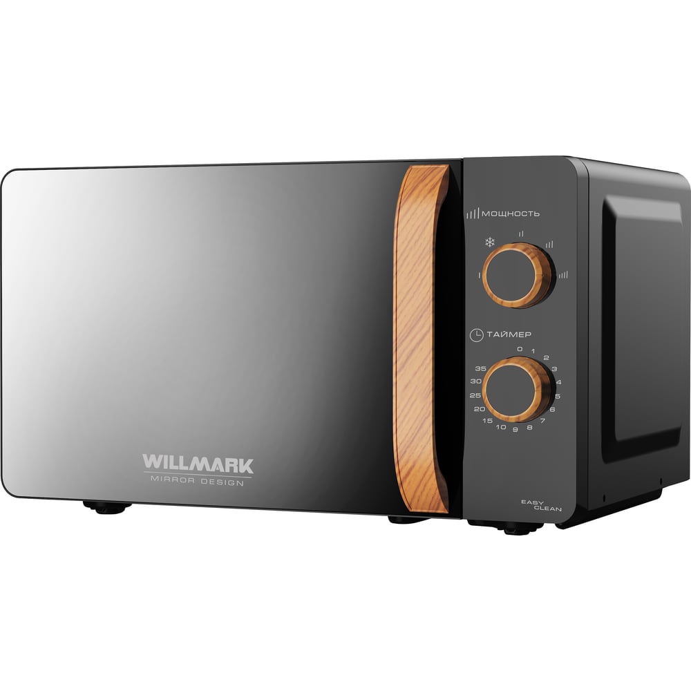 Микроволновая печь Willmark WMO-207MMW 2003268 - выгодная цена, отзывы ...