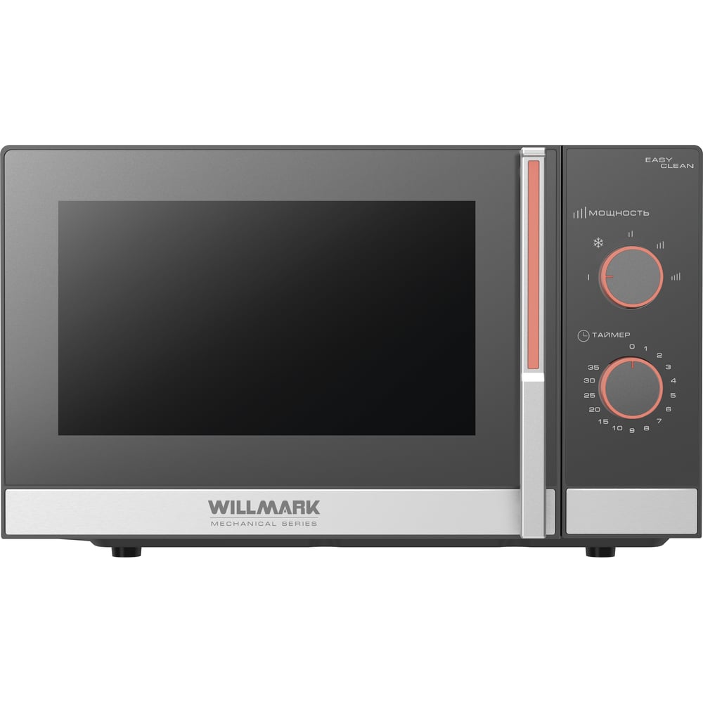 Микроволновая печь Willmark WMO-231MG 2003272 - выгодная цена, отзывы ...